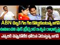 ABN దెబ్బకి గిలగిల కొట్టుకుంటున్న జగన్