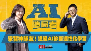 影片 27