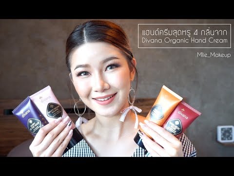 วิธีการที่รวดเร็วลดลงค้อนของ ธ อร์ วิธีการสำหรับการขยายขนาดอวัยวะเพศ