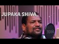 Thalli Naa Velishala Folk songs| Jupaka Shiva voice| Telugu latest Folk song