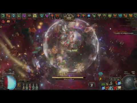 PoE 3.26 | Elementalist Corrupting Fever CF+KB and Ignite Explosions