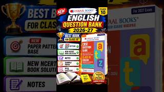 Oswaal Question Bank Class 10 English 2026-27 | oswaal coupon code #oswaal #cbse