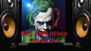 Download lagu DJ lay lay lay (joker remix) mp3
