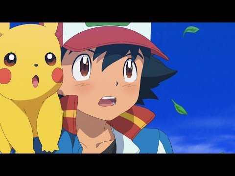 Pokémon the Movie: The Power of Us Teaser Trailer