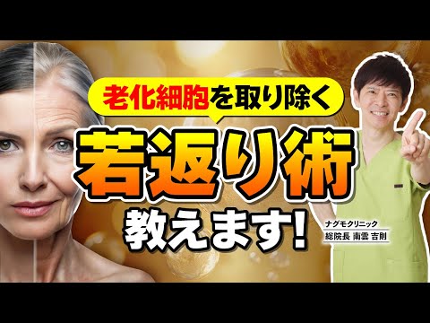 アカデミーについて詳しく解説