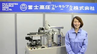 Download the video "Oリング挿入機"