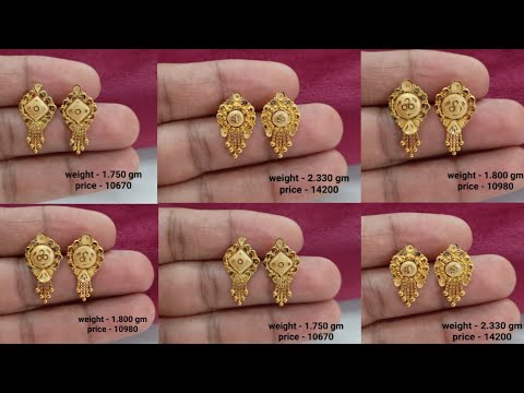 light weight under 2 gram gold earrings designs 2023 with price // latest stud earrings designs