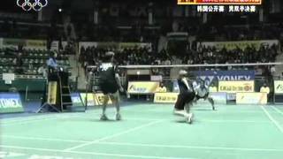 Download lagu yonex korea super series 2008 Luluk HADIYANTO 6 Alvent Yulianto CHANDRA vs Lars PAASKE Jonas RASMUSSEN YONEX KOREA SUPER SERIES 2008 Final1 mp3