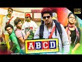 ABCD (2024) NEW Released Hindi Dubbed Movie || Dulquer Salmaan Blockbuster South Movie || Full HD