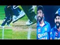 Mohammad Siraj Ne Kiya Run Out