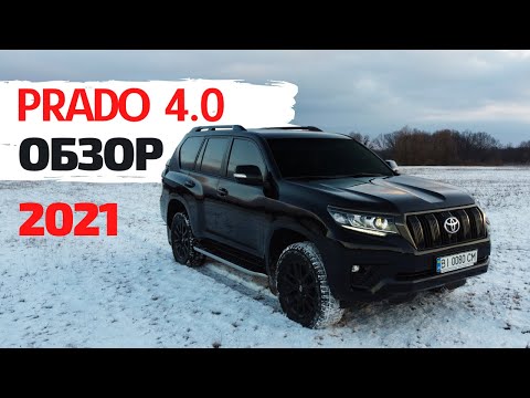 Thumbnail for Чем так хорош и какие недостатки у Prado 4 литра? Полный обзор внедорожника от Toyota by Toyota Land Cruiser, Toyota, Toyota Land Cruiser Prado
