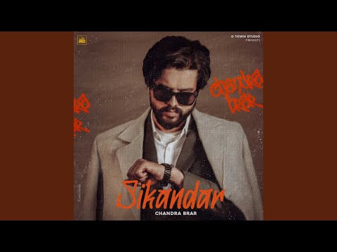 Sikandar