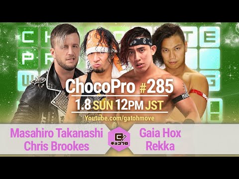 YouTube thumbnail for video