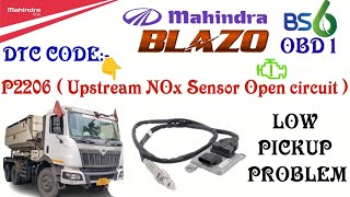 dtc p2206 quickly Fix