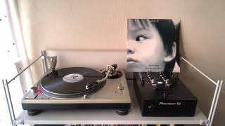 Technasia - Shenzhen 97.1 FM