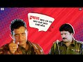 তুফান বছরে এক দুবার আসে যখন আসে আর যখন �