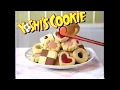 Yoshi S Cookie USA And JPN Mashup Commercial