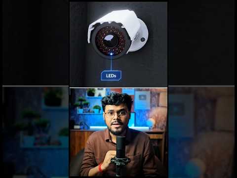 CCTV কিভাবে কাজ করে?🤔