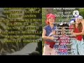David The Gnome Elephant Show And Papa Beaver S Storytime Credits Remix