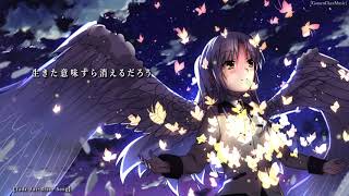 Download lagu 【GC】Tada Aoi Brave Song mp3 Download lagu 【GC】Tada Aoi Brave Song mp3
