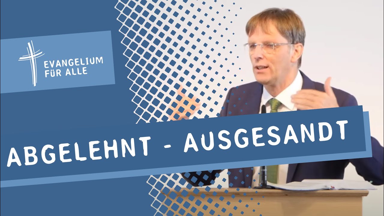 Predigt vom 18.02.2026