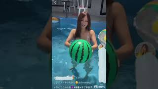 スイカップってなんだろう