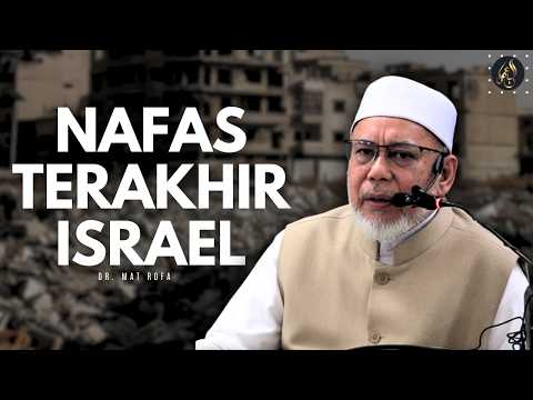 Nafas Terakhir Israel - Dr. Mat Rofa #iran #iranisraelconflict #iranusa #iranisraelwar