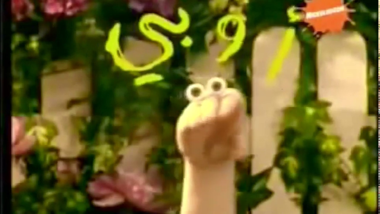 Oobi Intro (Arabic Version)