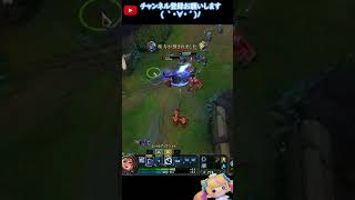 ワニとハサミ