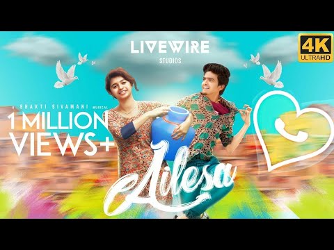 #Ailesa - Official Whatsapp status(30s) Video|#Balaji_Radhakrishnan, #Harija|Shakti Sivamani Musical