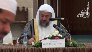 شرح زاد المستقنع في اختصار المقنع كتاب البيع 18 الشيخ د . عبدالله بن صالح العبيد image