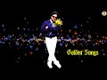 Golden Songs Song Muthaaduthey முத்தாடுதே