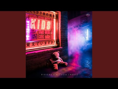 Kids (Extended)