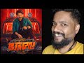 Bha Bha Bha Review Mohanlal Dileep Vineeth Dhyan Sreenivasan Shaan Rahman Gopi Sundar