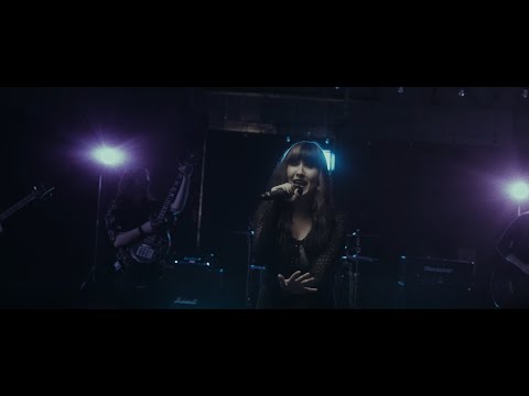 Not Enough Space - Distorted