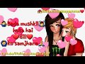 Hue Bechain Pahli Baar Whatsapp Status