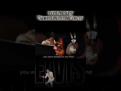 Elvis Presley - Always on My Mind (1972) #elvispresley #musician #music#kingofrocknroll