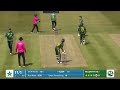 Pakistan Vs Ireland 1st T20 Full Highlights 2024 Ireland Wins