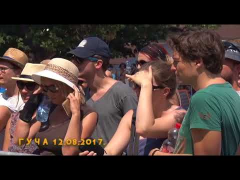 GUCA REPORTAZA   DRAGACEVSKA SVADBA 12 08 2017