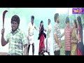 காதலர்களை பிரிக்கனுமுனு நினைச்சீங்�