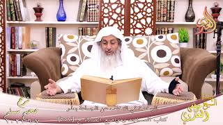 شرح صحيح مسلم (347) ‘ فضل صلاة العشاء والصبح في جماعة ‘ ح (657)  تاريخ 7 6 2021