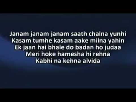 Lirik Lagu Ya Maulana