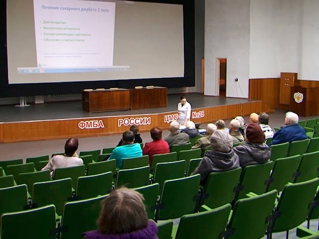 Школа здоровья