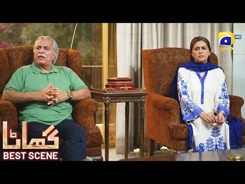 Ghaata Episode 45 | 𝗕𝗲𝘀𝘁 𝗦𝗰𝗲𝗻𝗲 𝟬𝟯 | Adeel Chaudhry - Momina Iqbal - Mirza Zain Baig | HAR PAL GEO