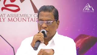 Devadi Devanai - Tamil Christian Song