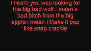 Kiss my ass By bow wow lyrics