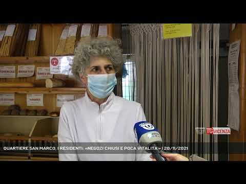 QUARTIERE SAN MARCO, I RESIDENTI: «NEGOZI CHIUSI E POCA VITALITA'» | 20/11/2021