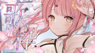 【歌枠/弾き語り】まったりアコギ弾き語りLIVE🌸【 #shorts #もしゅらいぶ 】