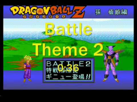 Dragon Ball Z Buyuu Retsuden Complete Soundtrack