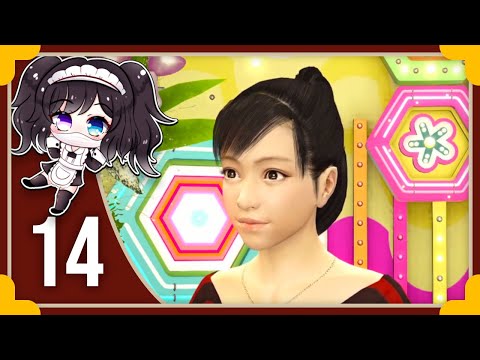 Miyu Menu- Yakuza 5 [pt14]